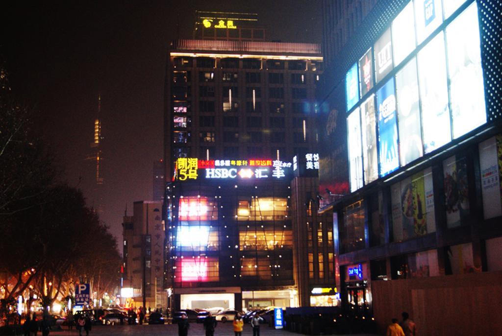 Nanjing Kaibin Apartment（Muma Branch） Eksteriør bilde